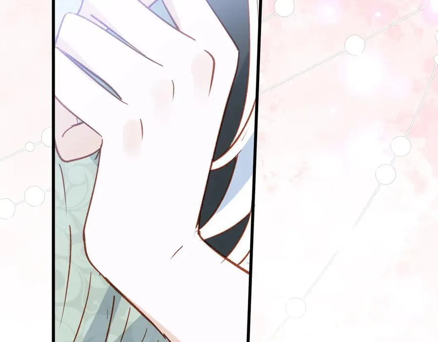 第47话 跟我离开这里105