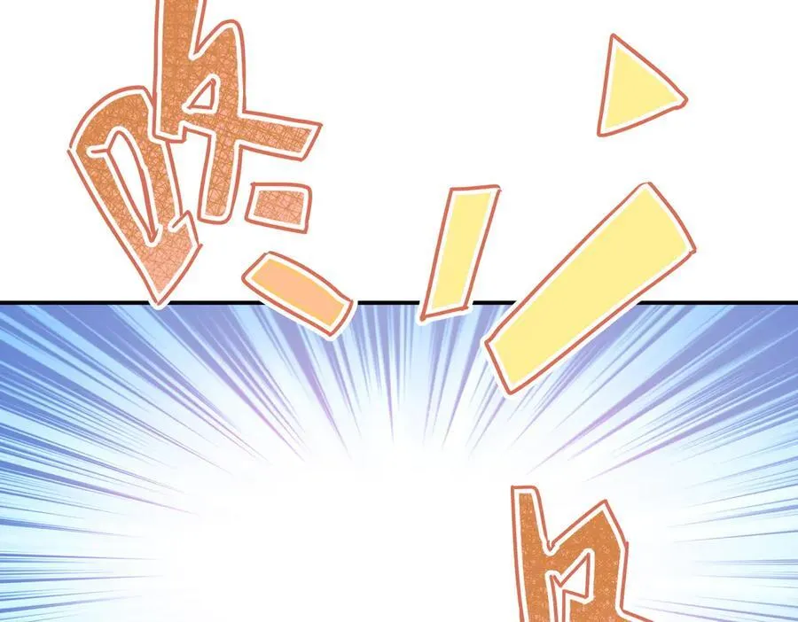 第49话 我拜托你矜持一点34