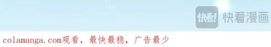 第40话 告白失败146