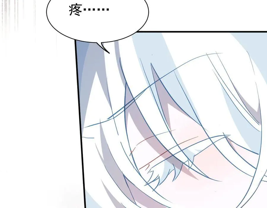 第47话 跟我离开这里77