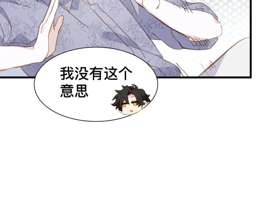 第51话 初心62