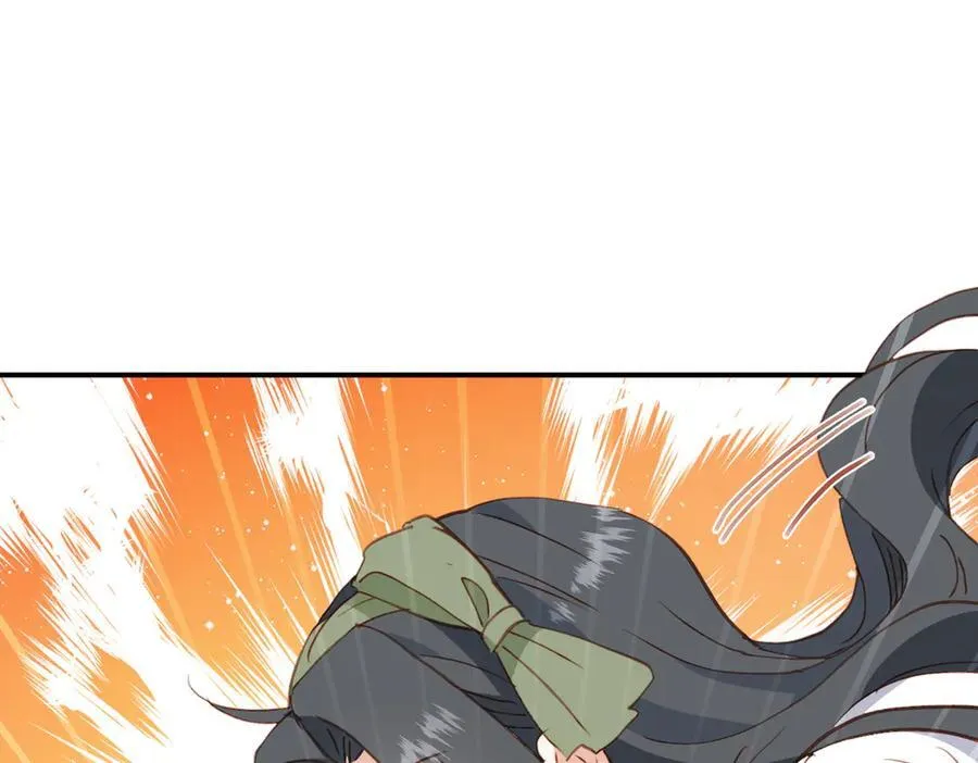 第49话 我拜托你矜持一点53