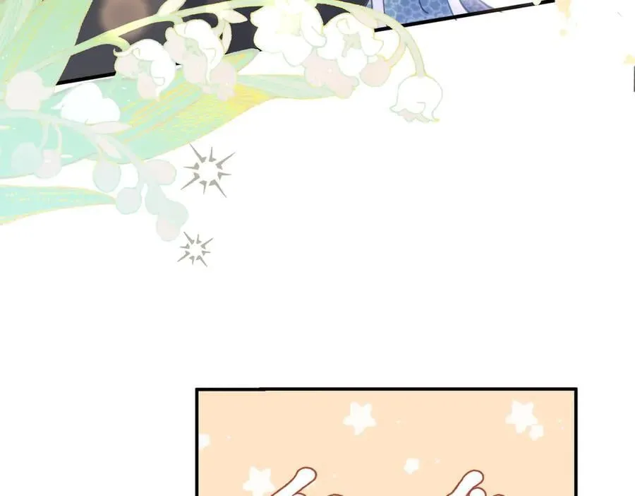 第50话 这是约会！83