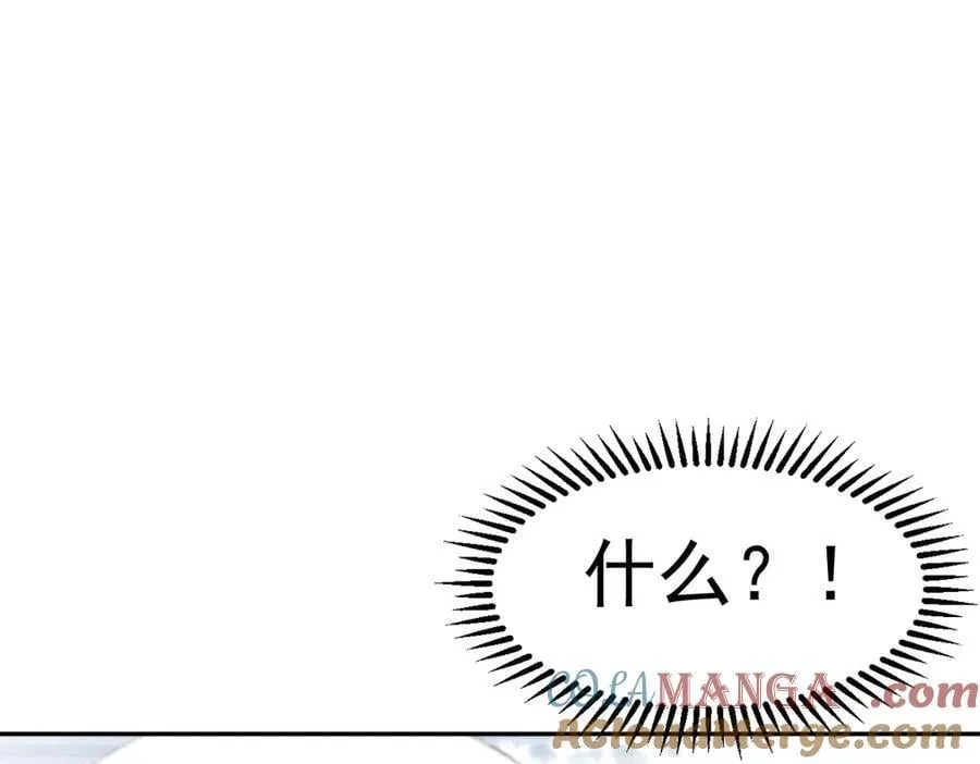 第42话 爱情与未来72