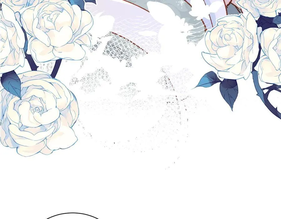 第47话 跟我离开这里110