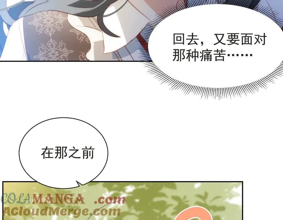 第43话 放下的勇气32