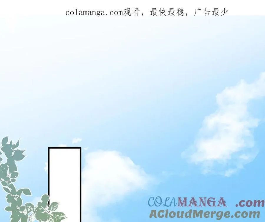 第46话 是爸爸呀0