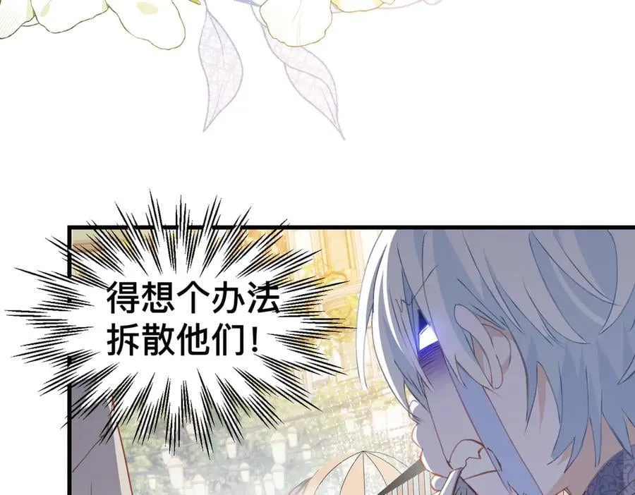 第51话 初心8
