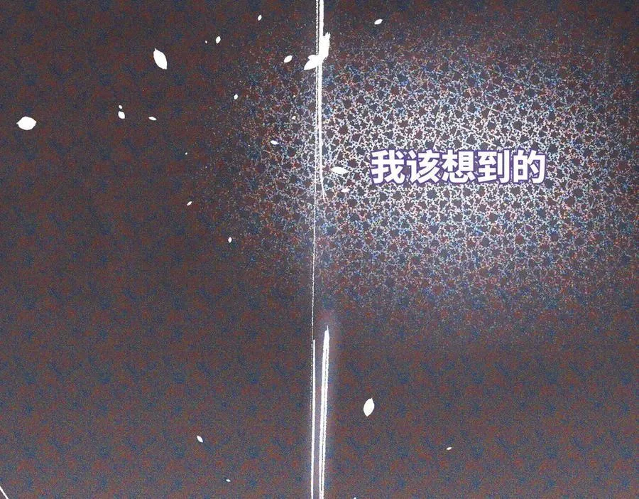 第40话 告白失败95