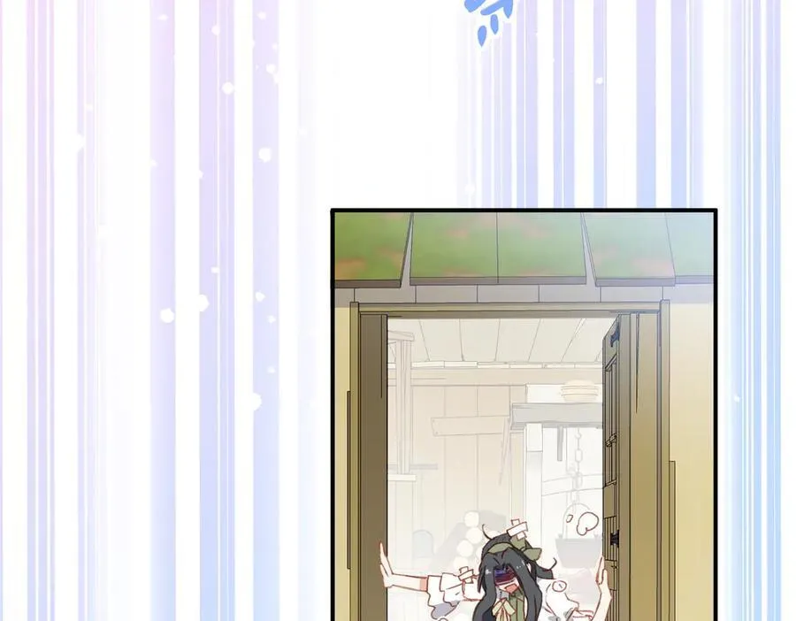 第49话 我拜托你矜持一点30