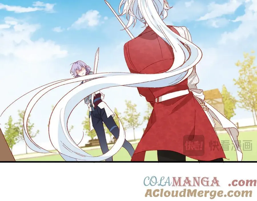 第48话 女儿恋爱了？24