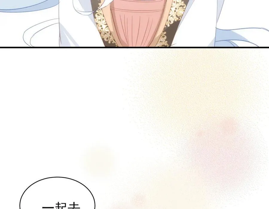 第41话 女孩们的觉悟29