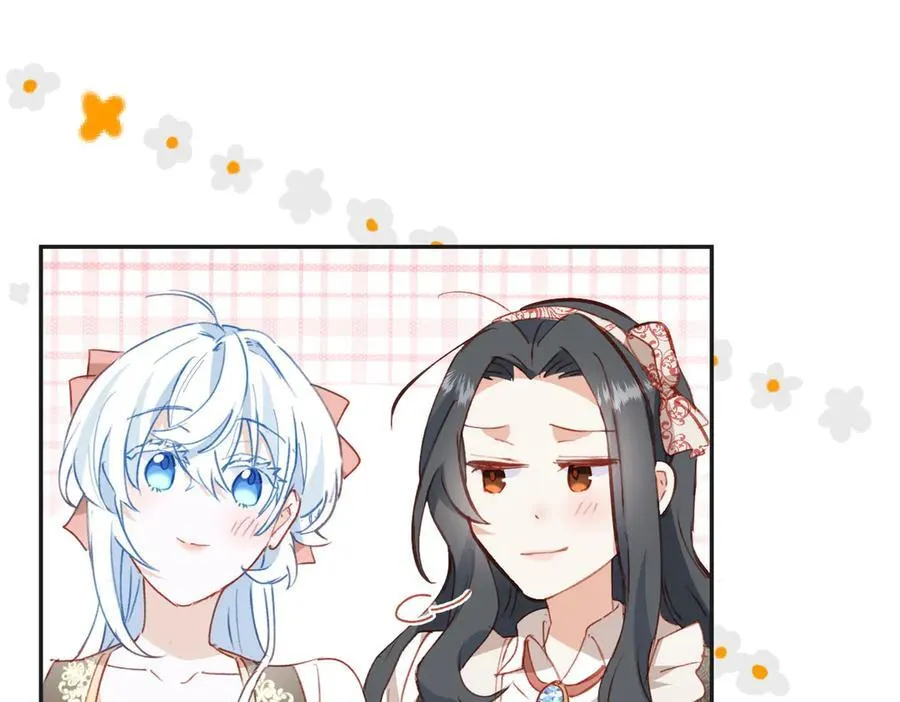 第44话 生气了15