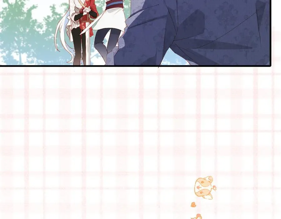 第48话 女儿恋爱了？5