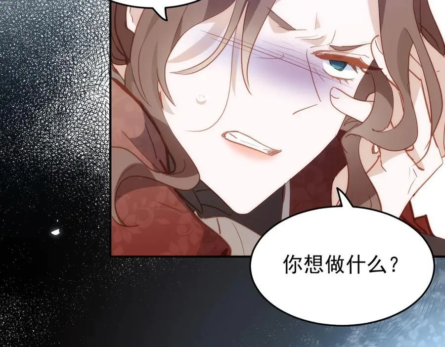 第45话 唯恐天下不乱101