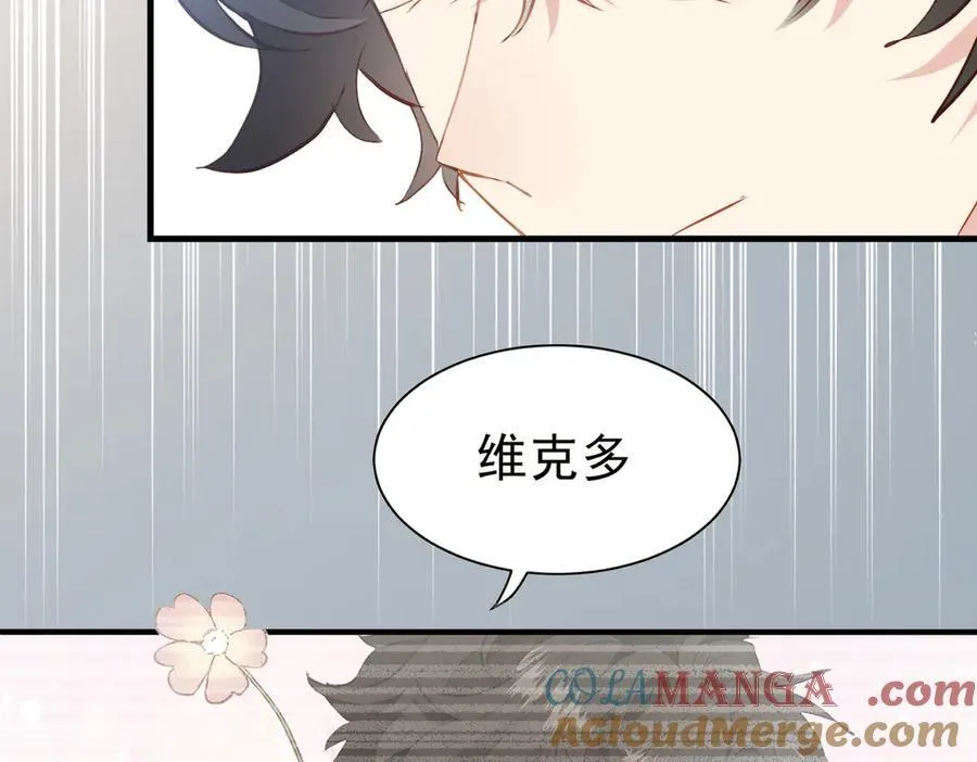 第51话 初心78