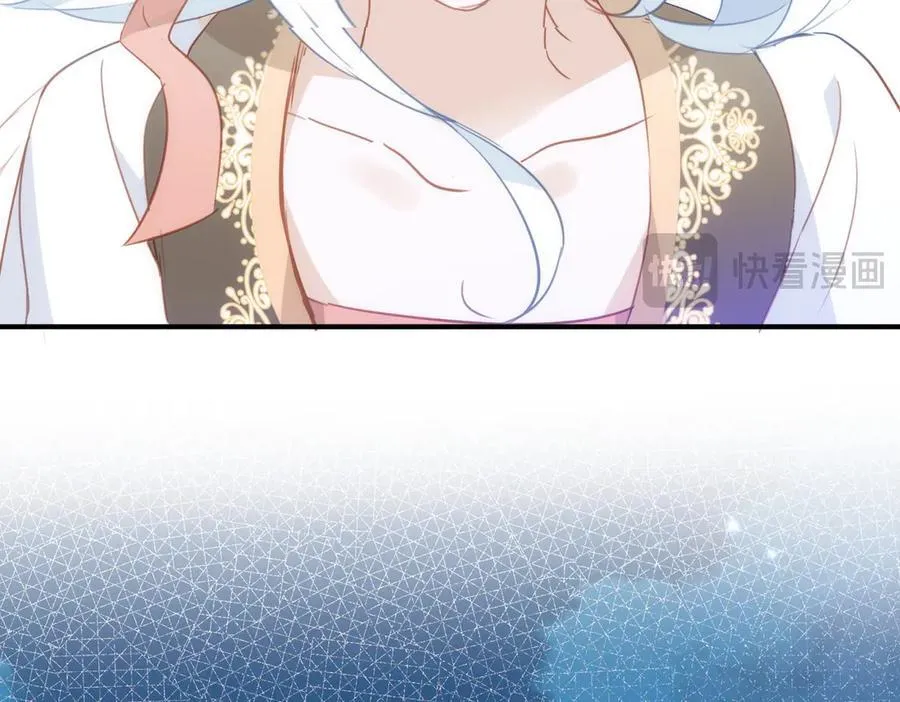 第41话 女孩们的觉悟31