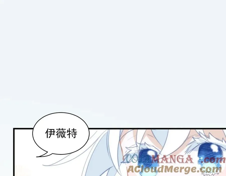 第43话 放下的勇气72