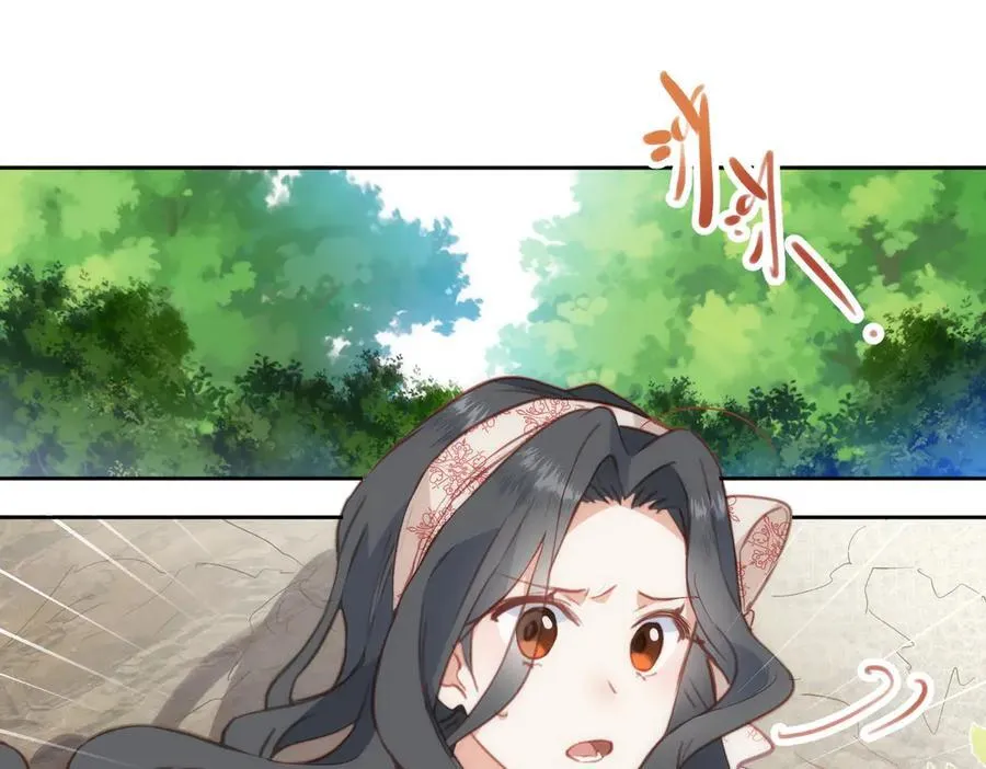 第43话 放下的勇气7