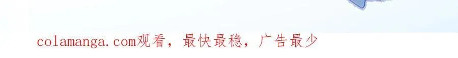第45话 唯恐天下不乱123