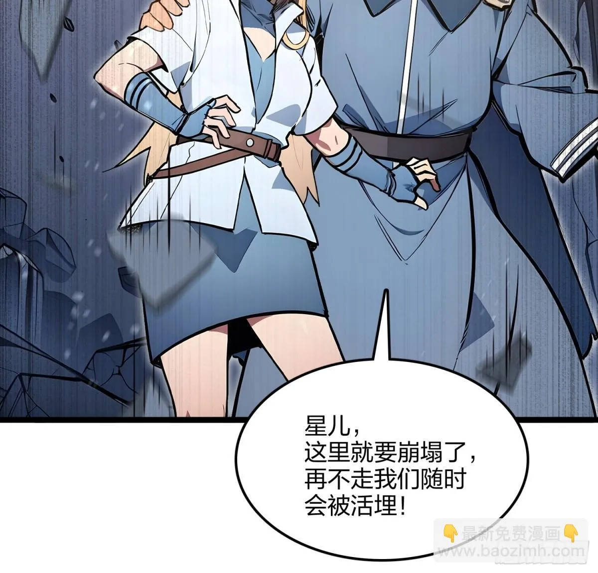 64   富贵险中求55