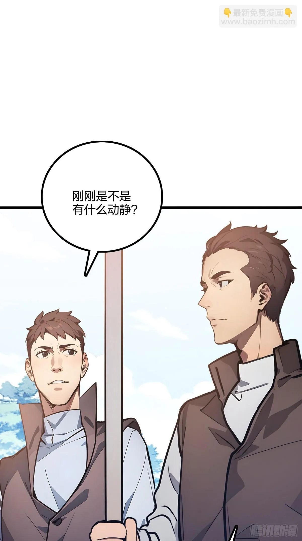 64   富贵险中求8