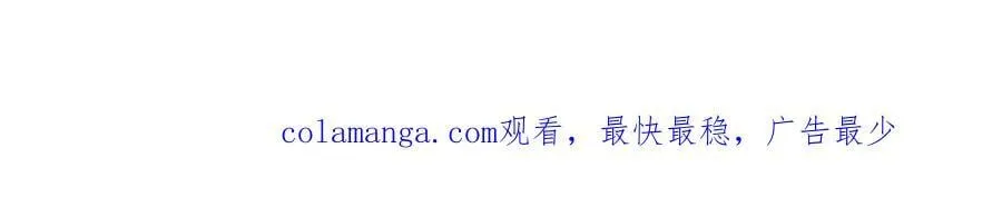 第67话 出手即是绝杀！171
