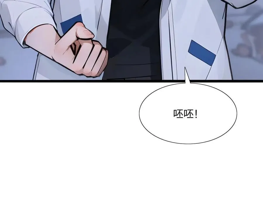 第65话 双黄蛋26