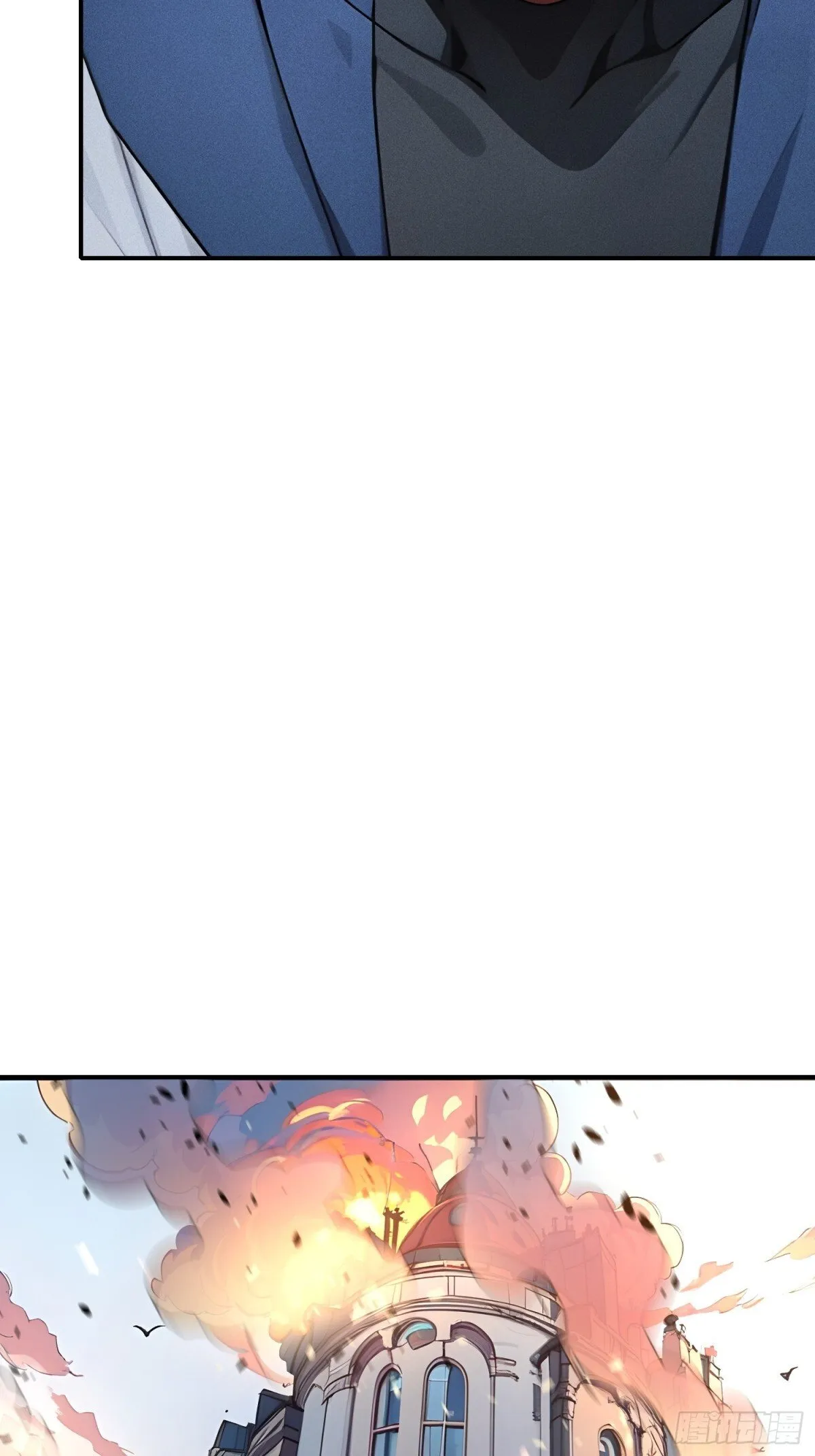 70   兽潮！72