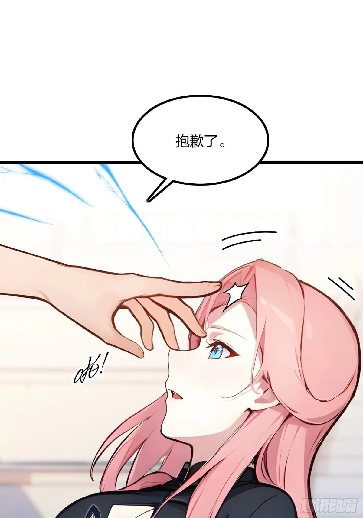 68   一人横扫千军34