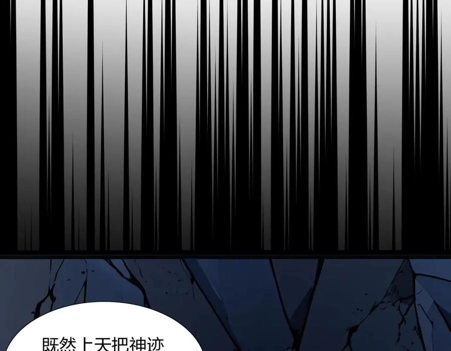 第65话 双黄蛋59