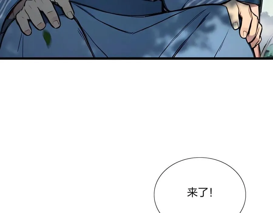 第65话 双黄蛋129