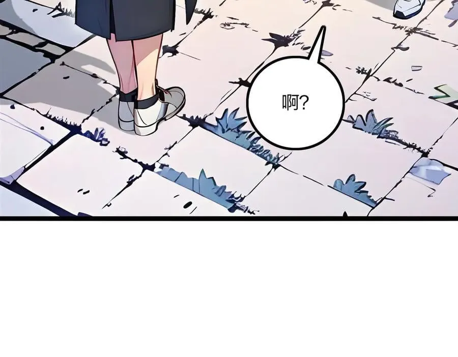第67话 出手即是绝杀！9