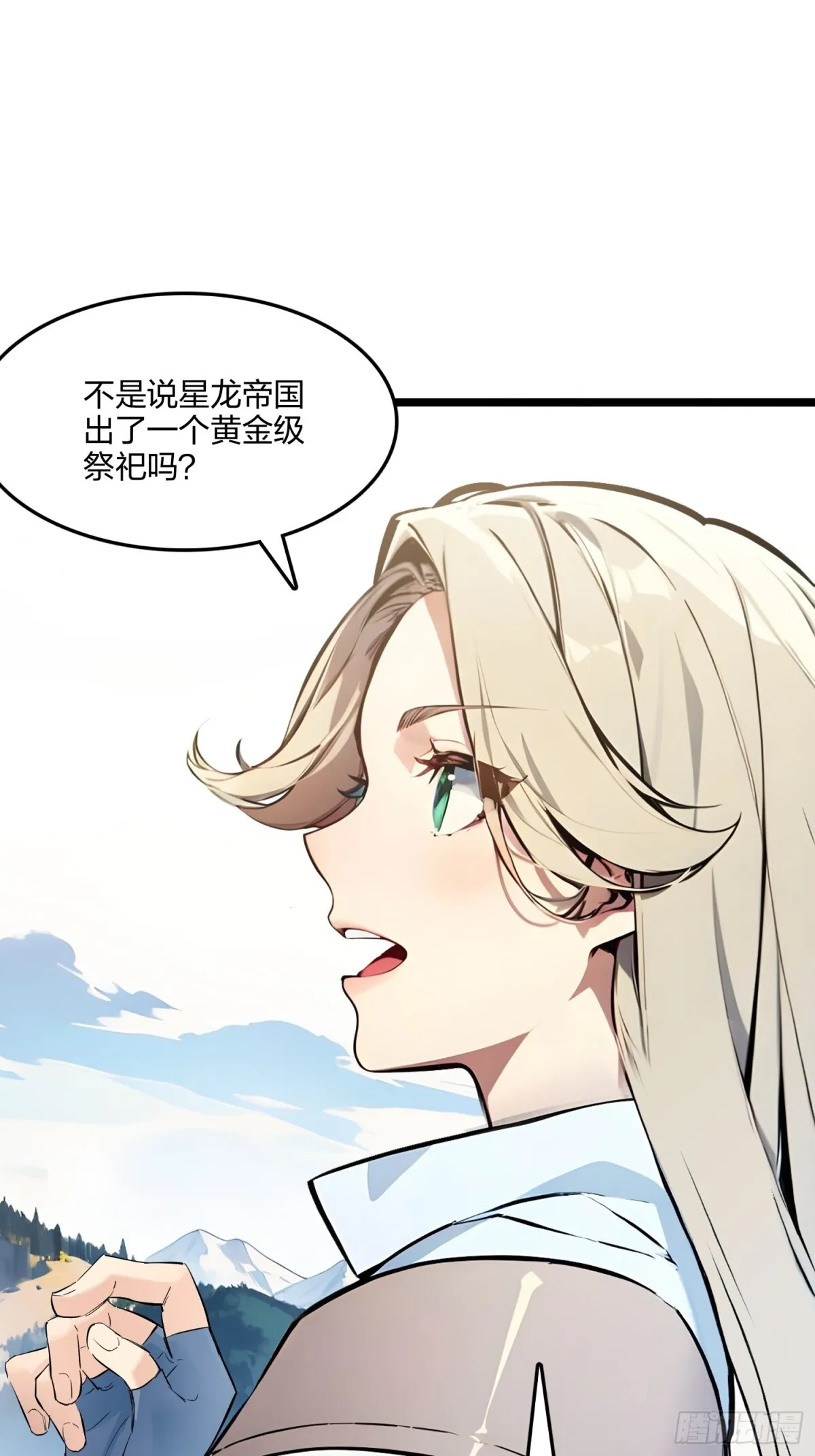 64   富贵险中求24