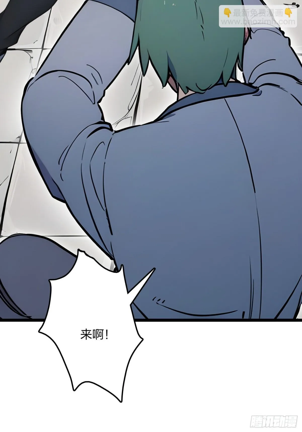 67  出手即是绝杀！65