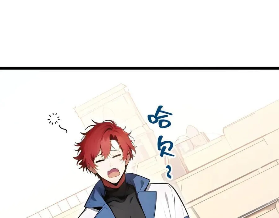 第67话 出手即是绝杀！53