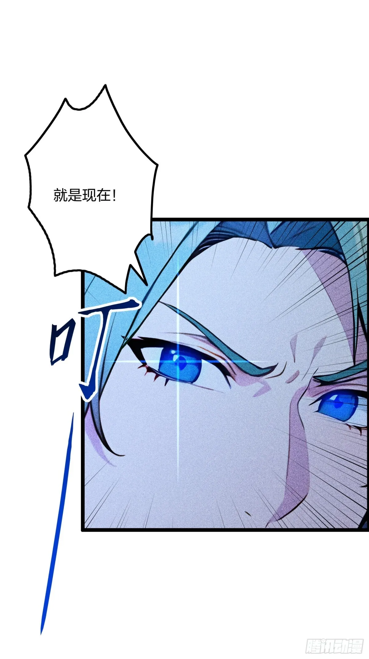 67  出手即是绝杀！47