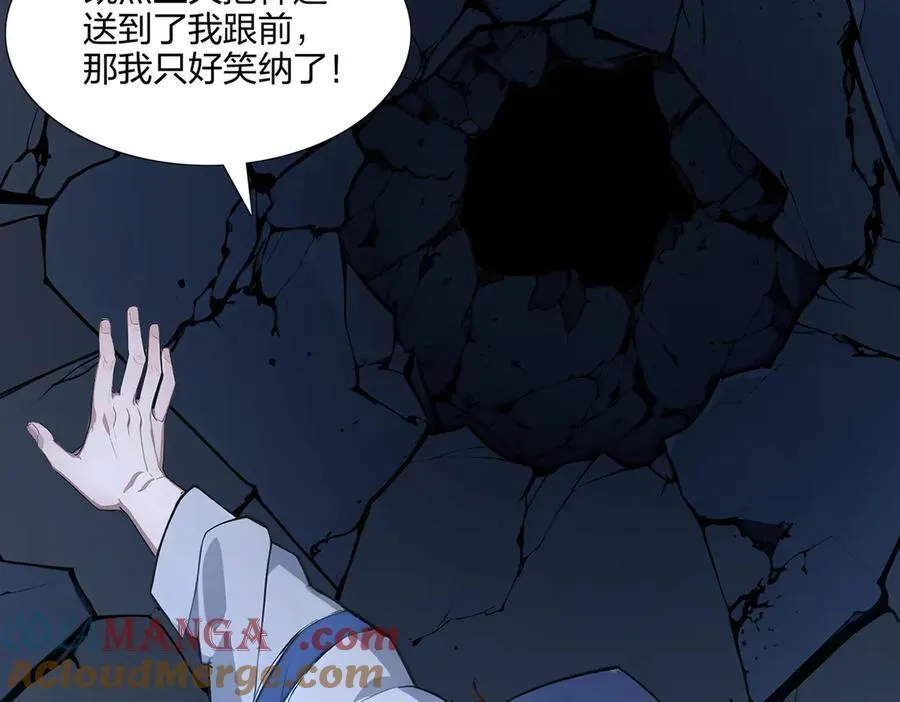 第65话 双黄蛋60