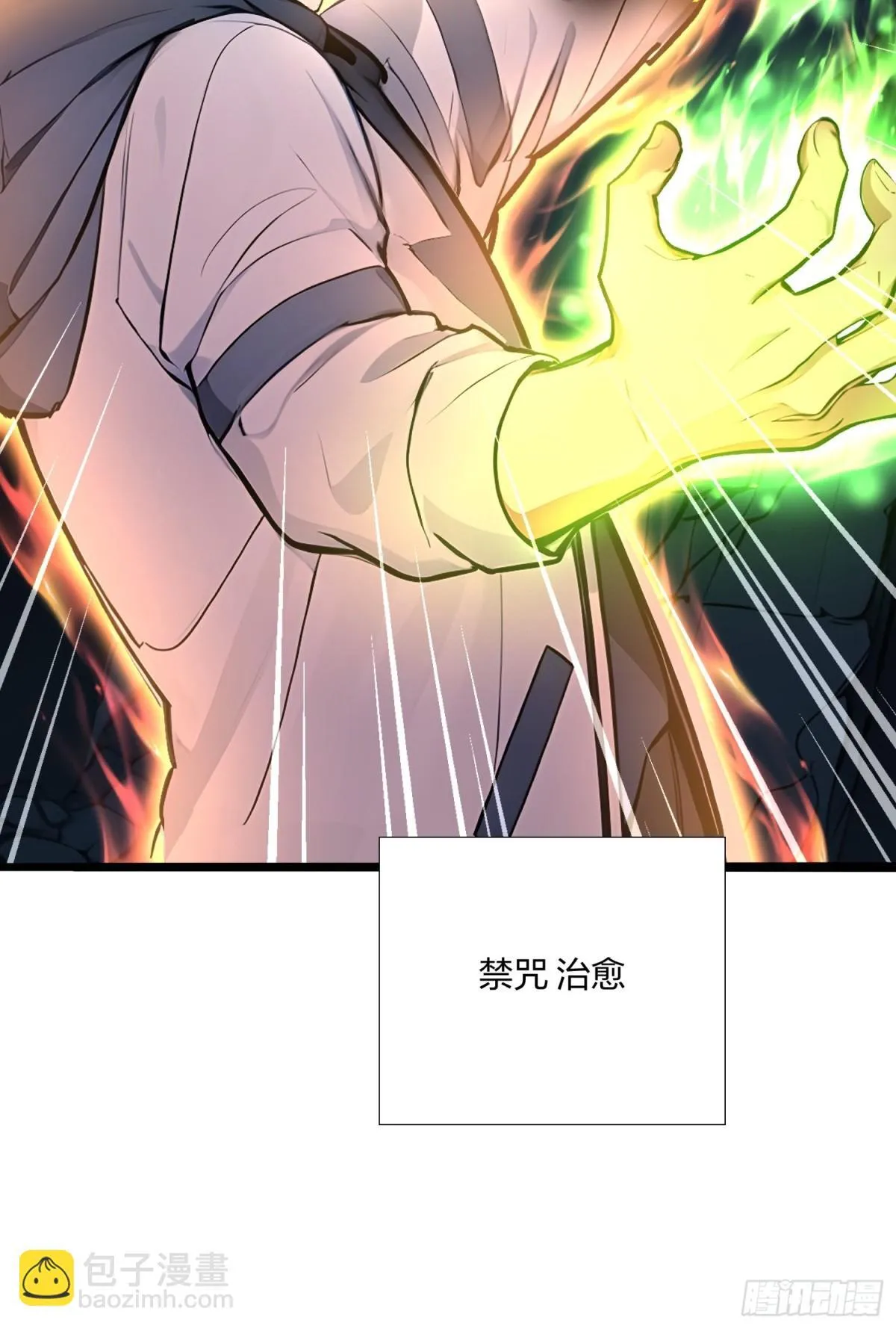 65   双黄蛋52
