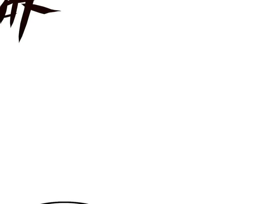 第66话 星龙帝国神威43