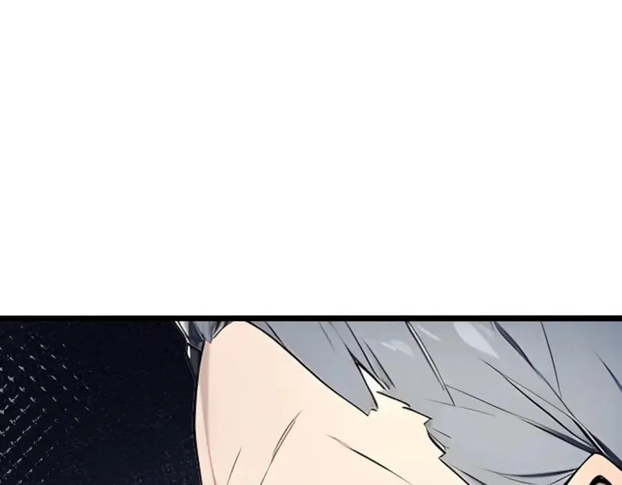 第66话 星龙帝国神威147