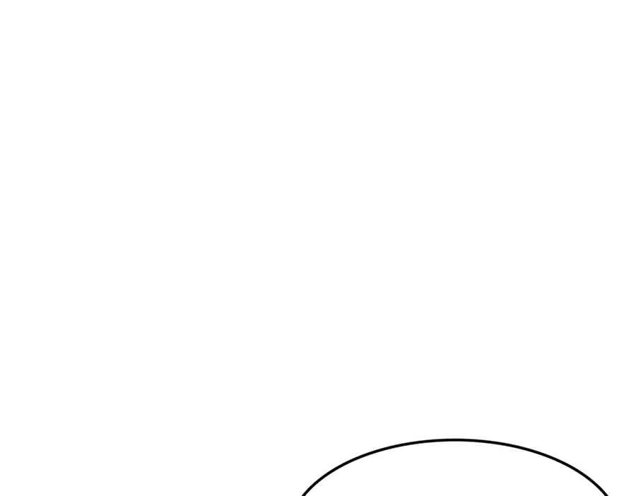 第66话 星龙帝国神威105
