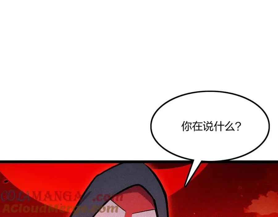 第72话 传奇，永不落幕！76