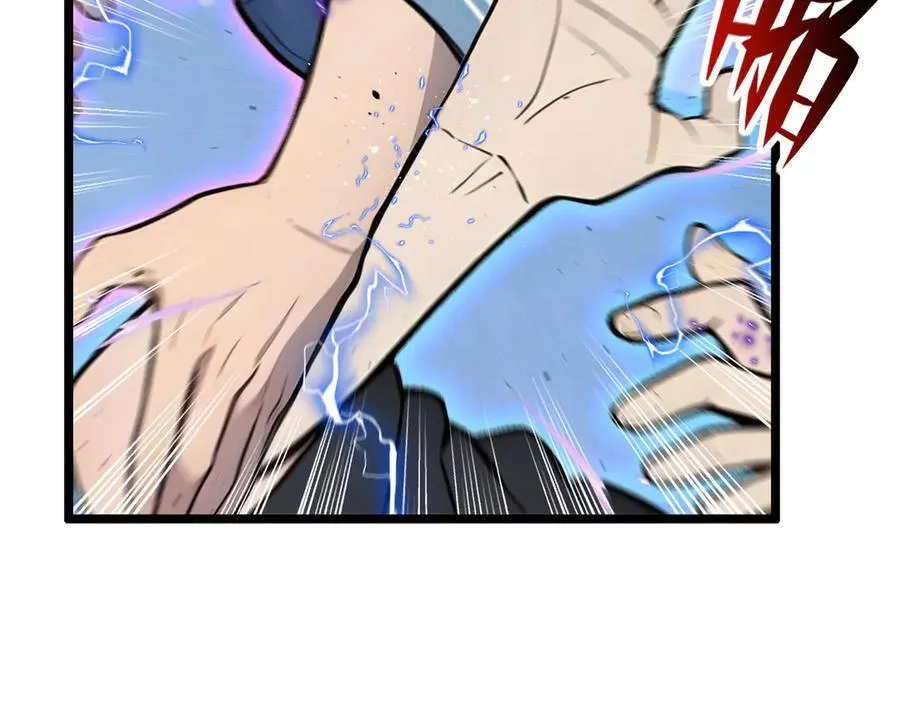 第66话 星龙帝国神威67