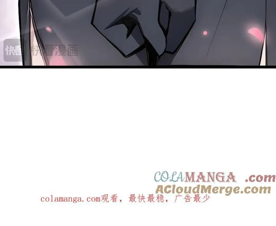 第66话 星龙帝国神威176