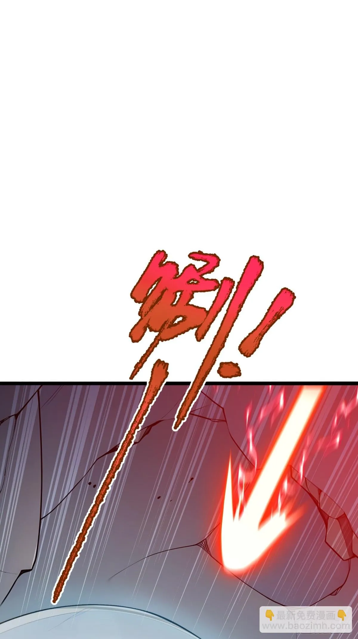 64   富贵险中求65