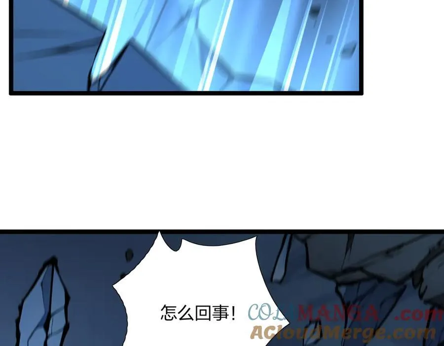 第65话 双黄蛋32