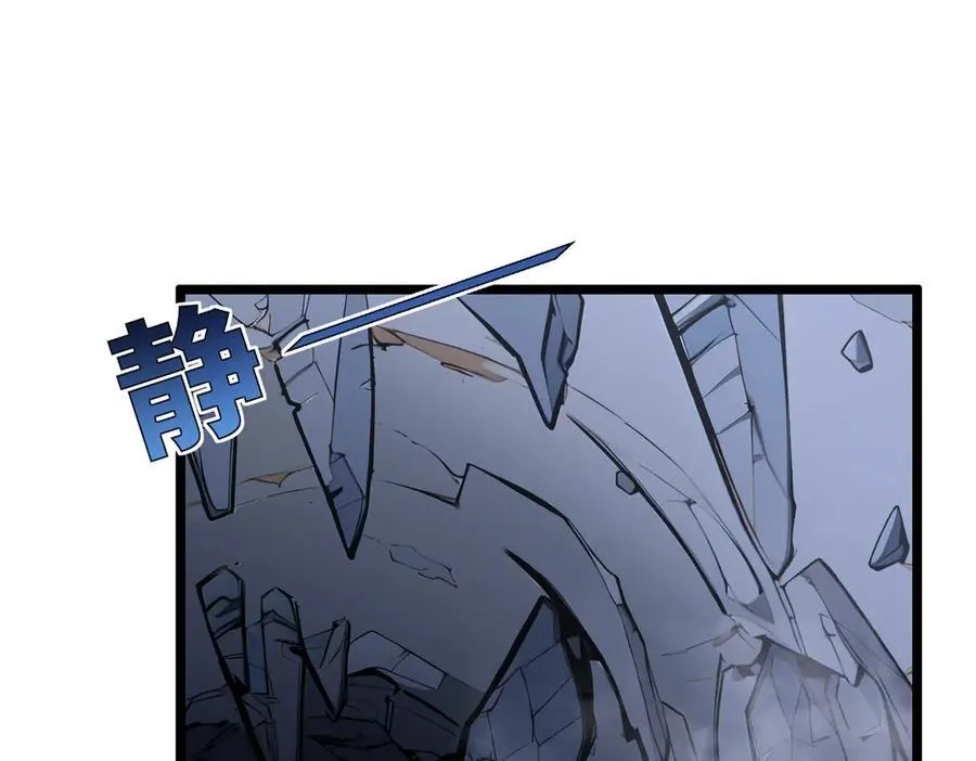 第65话 双黄蛋19