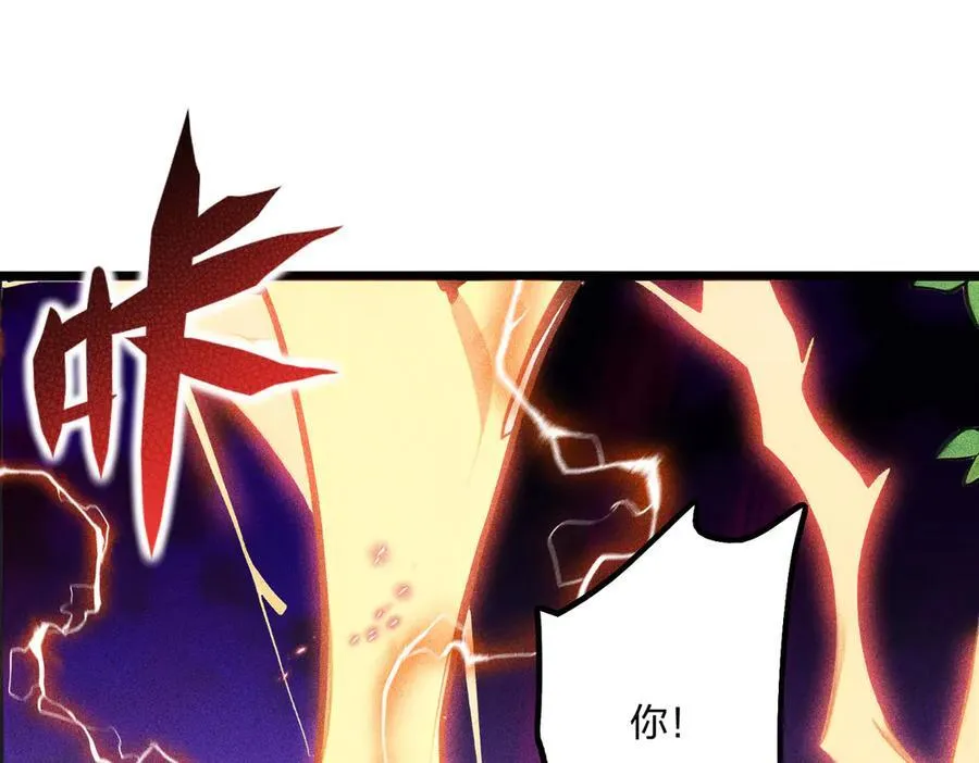 第67话 出手即是绝杀！78