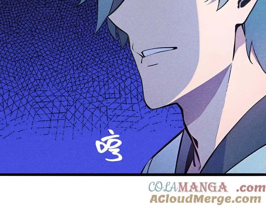 第67话 出手即是绝杀！36